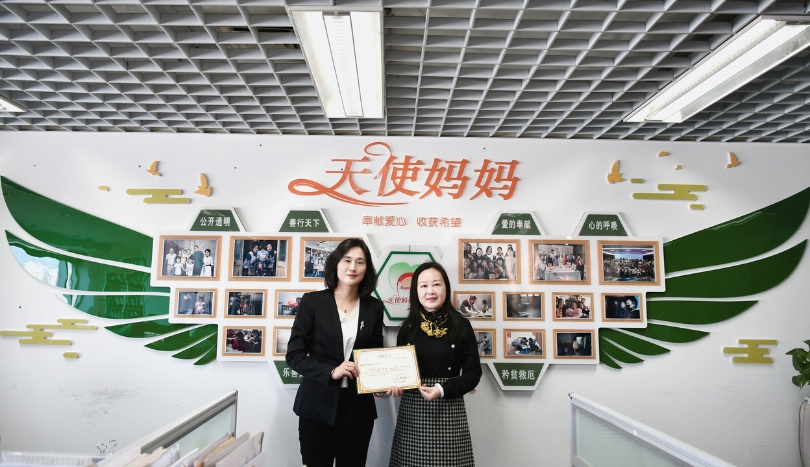 和昆拓一起守护“星星的孩子”