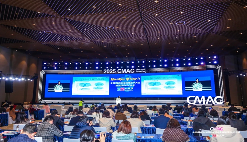昆拓精彩亮相CMAC 2025年会！