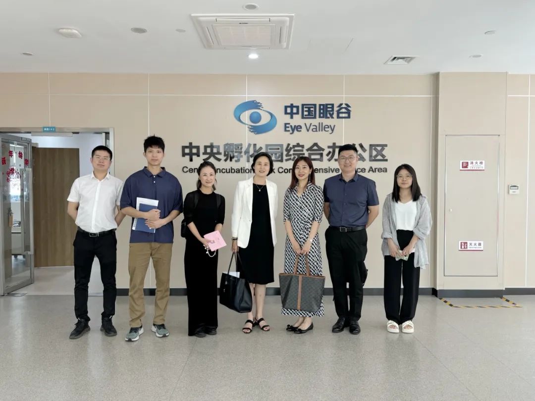 IQVIA/昆拓与中国眼谷深化合作，共谋眼科医疗创新未来(图2)