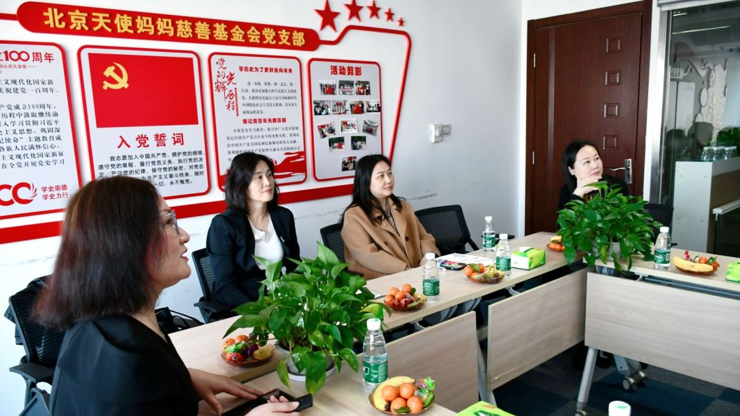 和昆拓一起守护“星星的孩子”(图3)