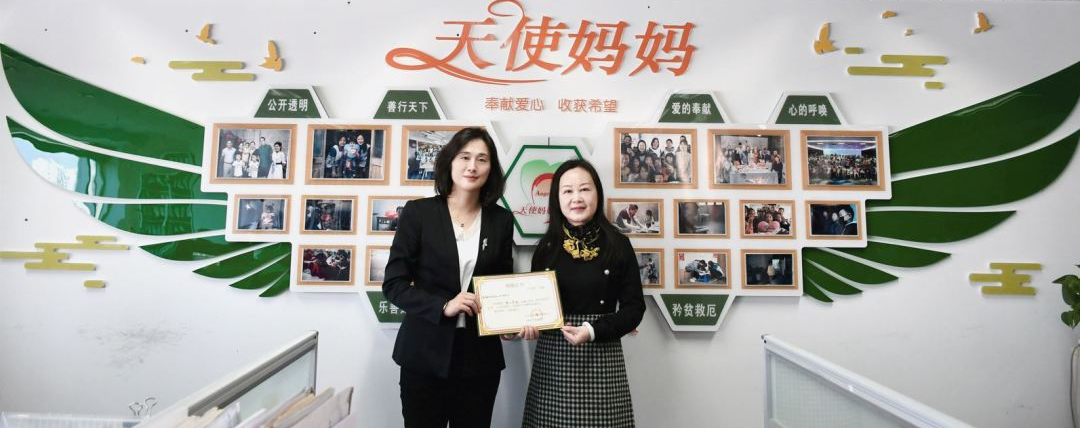 和昆拓一起守护“星星的孩子”(图5)