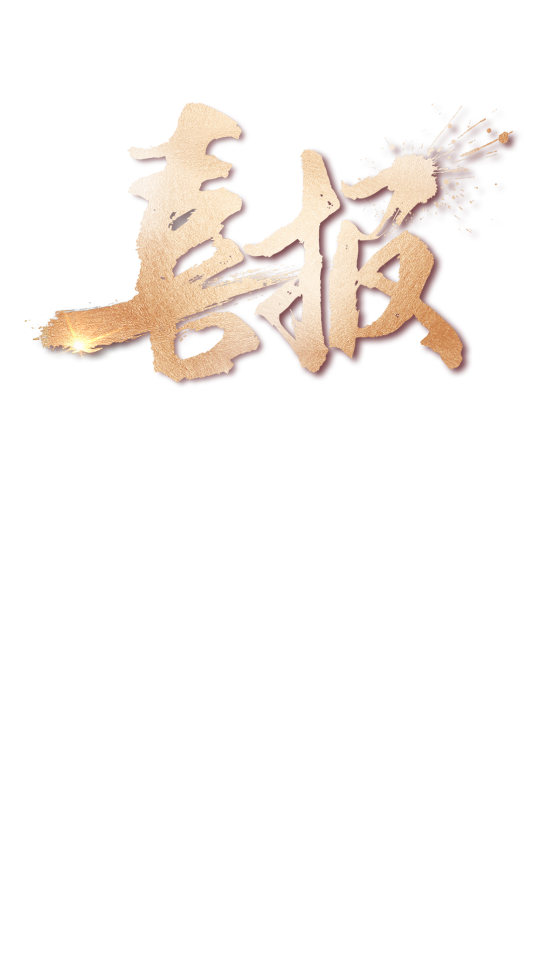 【喜报】昆拓再次通过FDA检查！(图4)