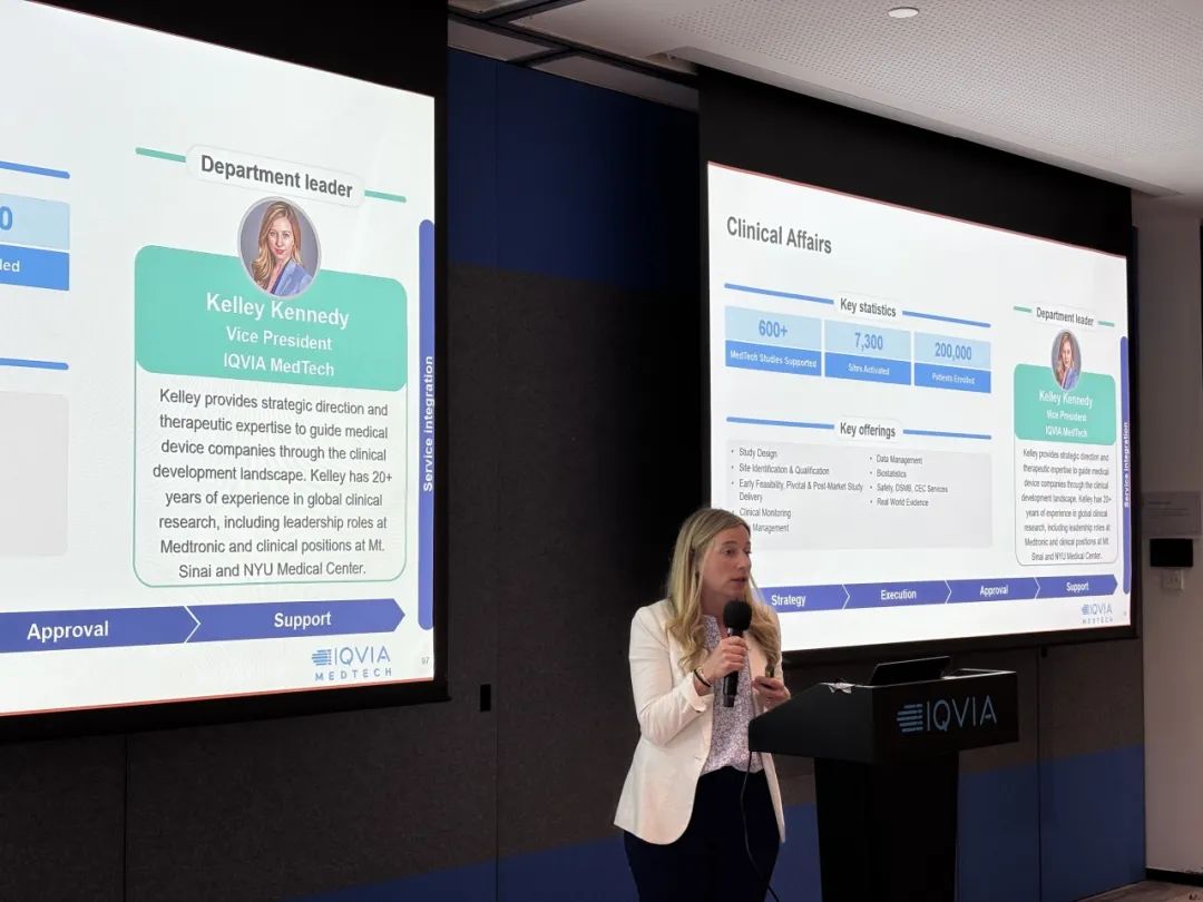 精彩回顾 | “破局美国医疗器械市场：临床、监管与报销政策深度解读”研讨会成功举办(图10)