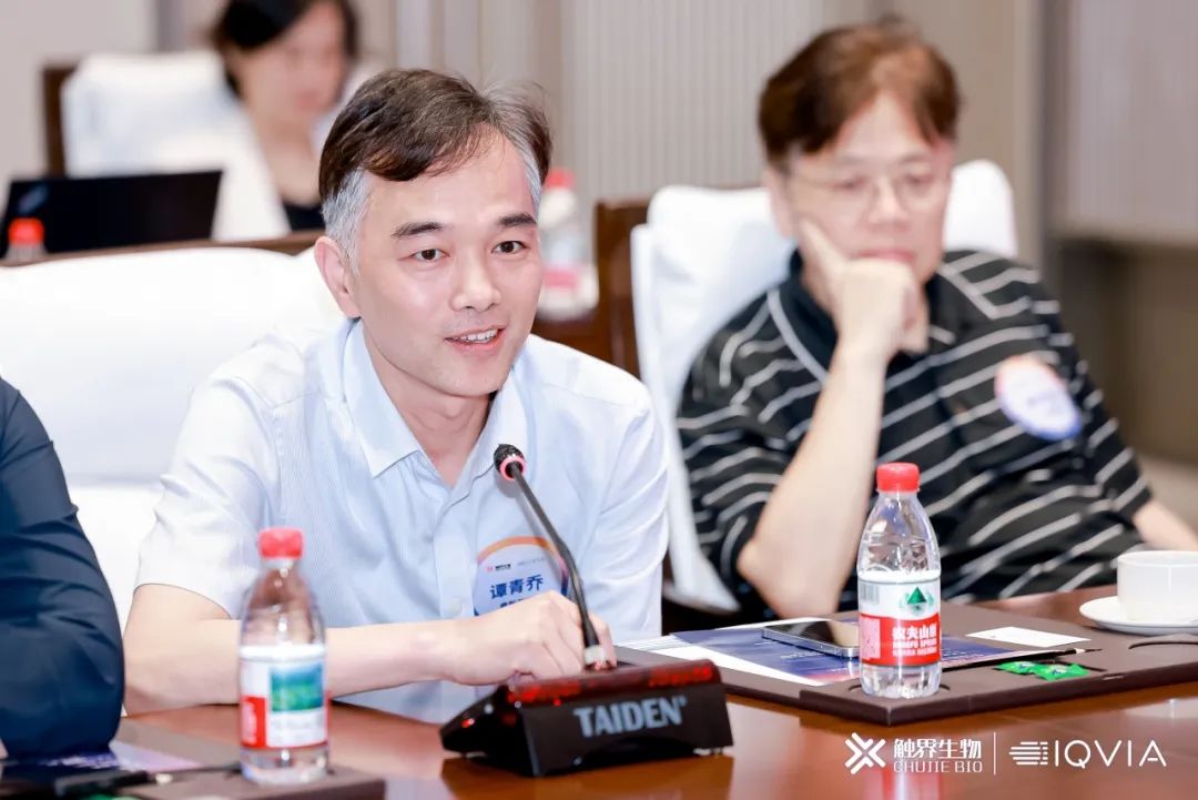 IQVIA艾昆纬联合触界生物举办细胞与基因药物开发与出海之路高层闭门会(图9)