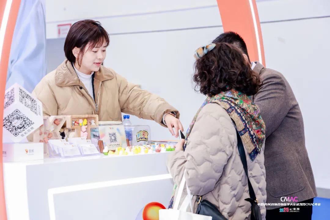 昆拓精彩亮相CMAC 2025年会！(图8)