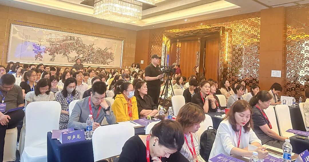 政策为桥，科学为翼 | CMAC政策法规和监管科学年会圆满举办！(图3)