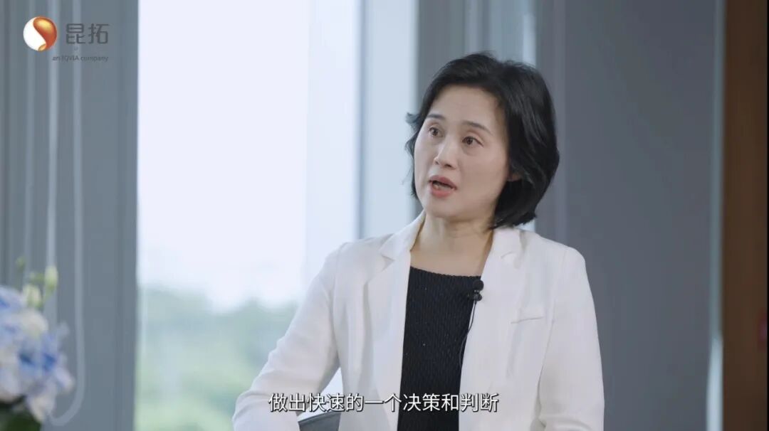 从跟随到引领: 昆拓与中国早期临床创新的十五年(图4)
